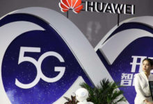 Фото - HUAWEI, смартфоны, сети 5G