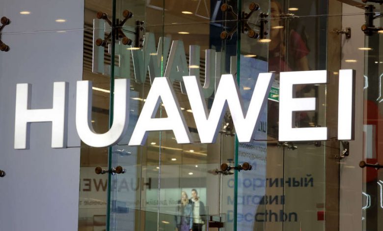 Фото - Huawei решила повторить за Apple и Microsoft