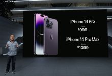 Фото - Apple увеличит производство дорогих моделей iPhone в ущерб базовой версии