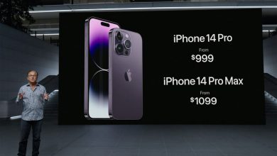 Фото - Apple увеличит производство дорогих моделей iPhone в ущерб базовой версии