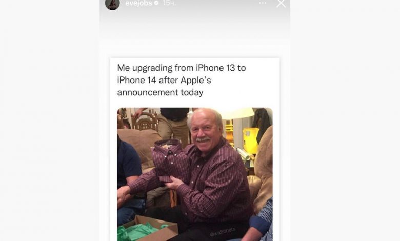 Фото - Дочь Стива Джобса высмеяла iPhone 14