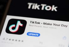 Фото - Эксперты опровергли утечку данных всех пользователей и исходного кода TikTok