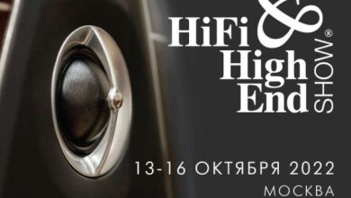 Фото - Hi-Fi & High End Show 2022