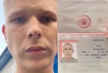 Фото - Россиянин поменял имя в паспорте на Майнкрафт Шоу Евгеньевич