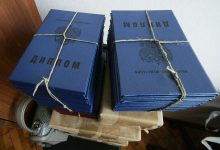 Фото - В России начали продавать поддельные дипломы айтишников для отсрочки от мобилизации