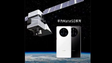 Фото - В смартфонах Huawei появится спутниковая связь раньше, чем в iPhone