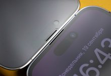Фото - Инсайдер рассекретил особенности камеры iPhone 15 Pro Max