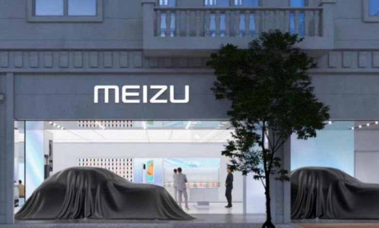 Фото - Китайский производитель смартфонов Meizu начнет продавать автомобили в своих магазинах