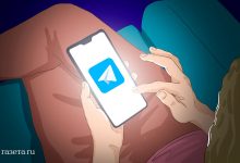 Фото - Мессенджер Telegram разыграет 3 млн рублей
