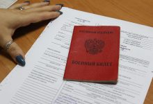 Фото - Мошенники начали рассылать на почты россиян письма с фейковыми повестками
