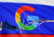 Фото - ТАСС: компания ООО «Гугл» подала иск к московским судебным приставам