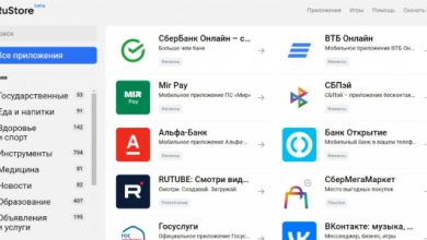 Фото - Как установить российские приложения, удаленные из App Store и Google Play