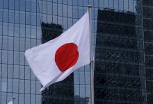 Фото - Nikkei: Япония вложит $2,4 млрд в создание совместного с США центра по разработке чипов