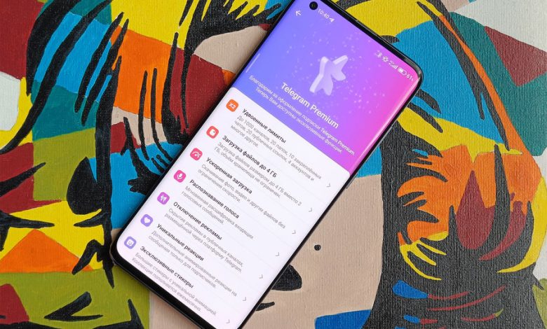 Фото - Telegram начал отбирать Premium-подписки, полученные благодаря уязвимости